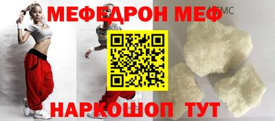 гидра Гусиноозёрск