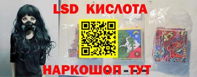 скорость mdpv Гусев