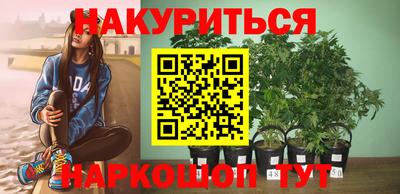 скорость mdpv Гусев