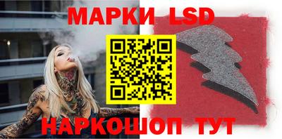 скорость mdpv Гусев