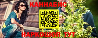 PSILOCYBIN Гусь-Хрустальный