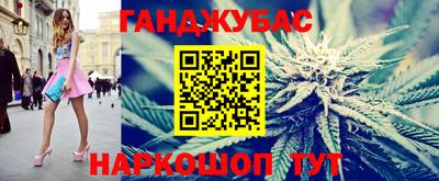 скорость mdpv Гусев