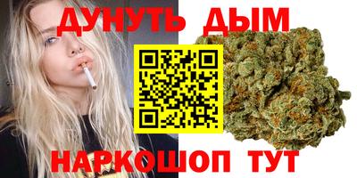 скорость mdpv Гусев