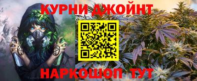 скорость mdpv Гусев