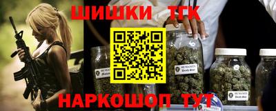 PSILOCYBIN Гусь-Хрустальный