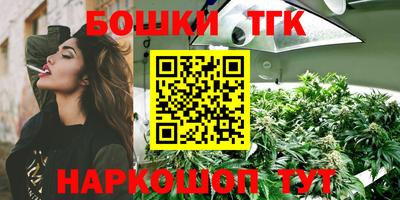 скорость mdpv Гусев