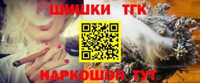 скорость mdpv Гусев