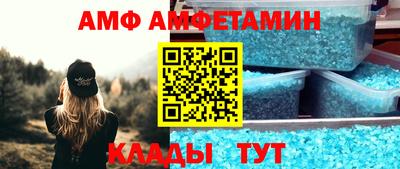 скорость mdpv Гусев