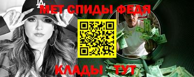 гидра Гусиноозёрск