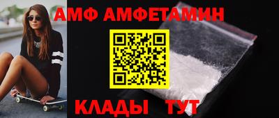 гидра Гусиноозёрск