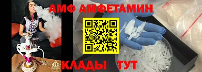 гидра Гусиноозёрск
