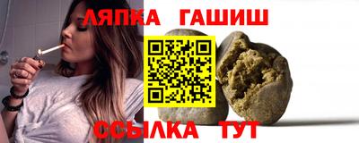 PSILOCYBIN Гусь-Хрустальный