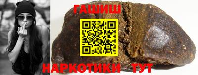 скорость mdpv Гусев