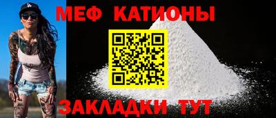 гидра Гусиноозёрск